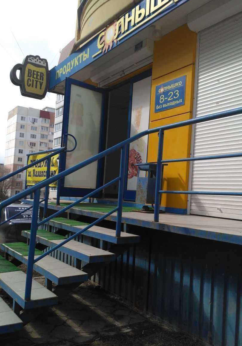 Отзывы на компанию Моя Ми! в Саратове c фото - фотография 2 из 2