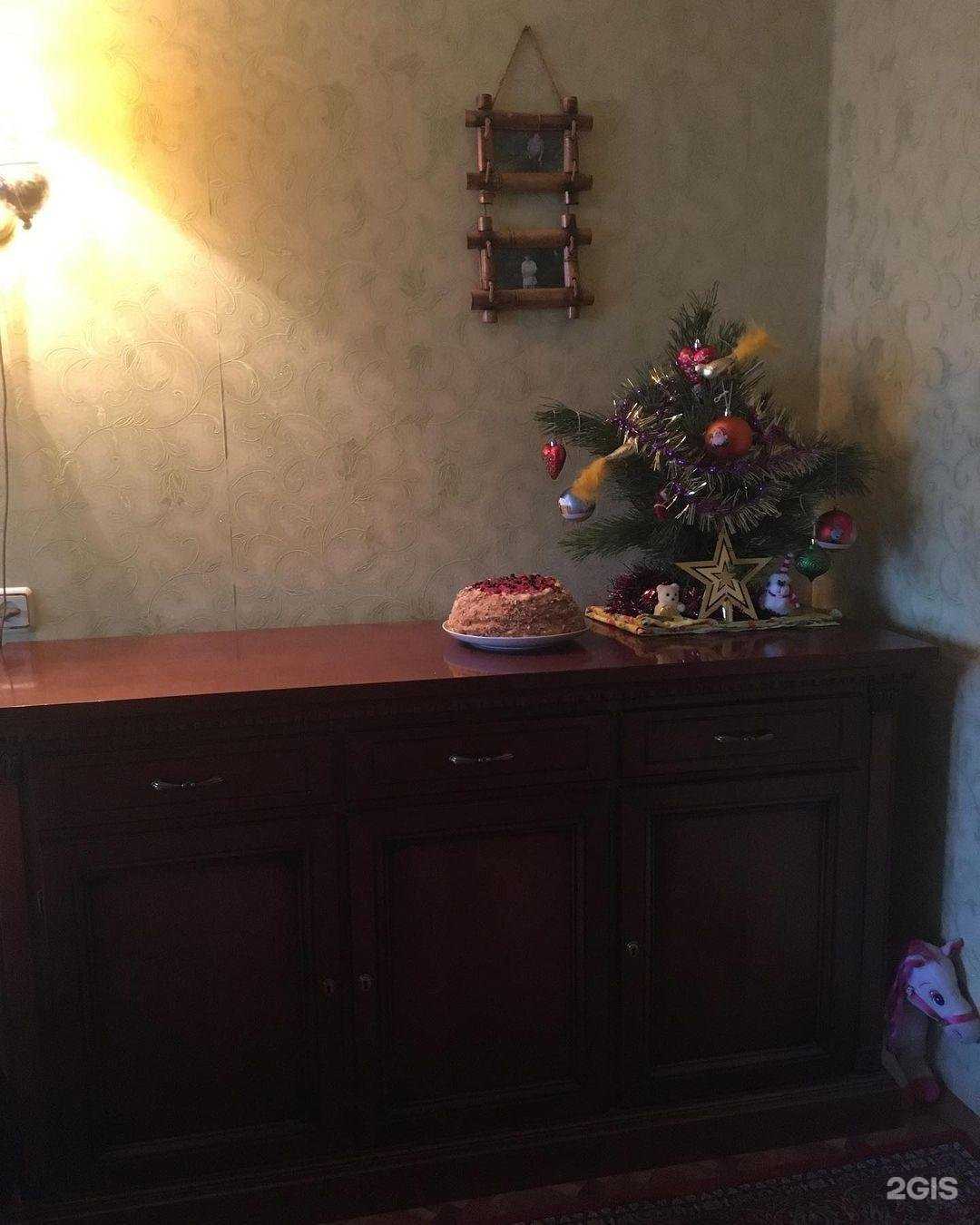 Отзывы на компанию Fashion house в г. Пенза c фото