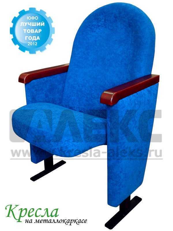 Отзывы на компанию Алекс в г. Краснодар c фото