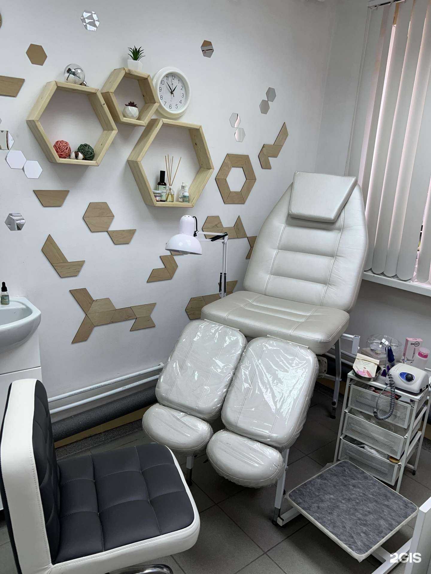 Отзывы на компанию Кабинет маникюра и педикюра в г. Магнитогорск c фото