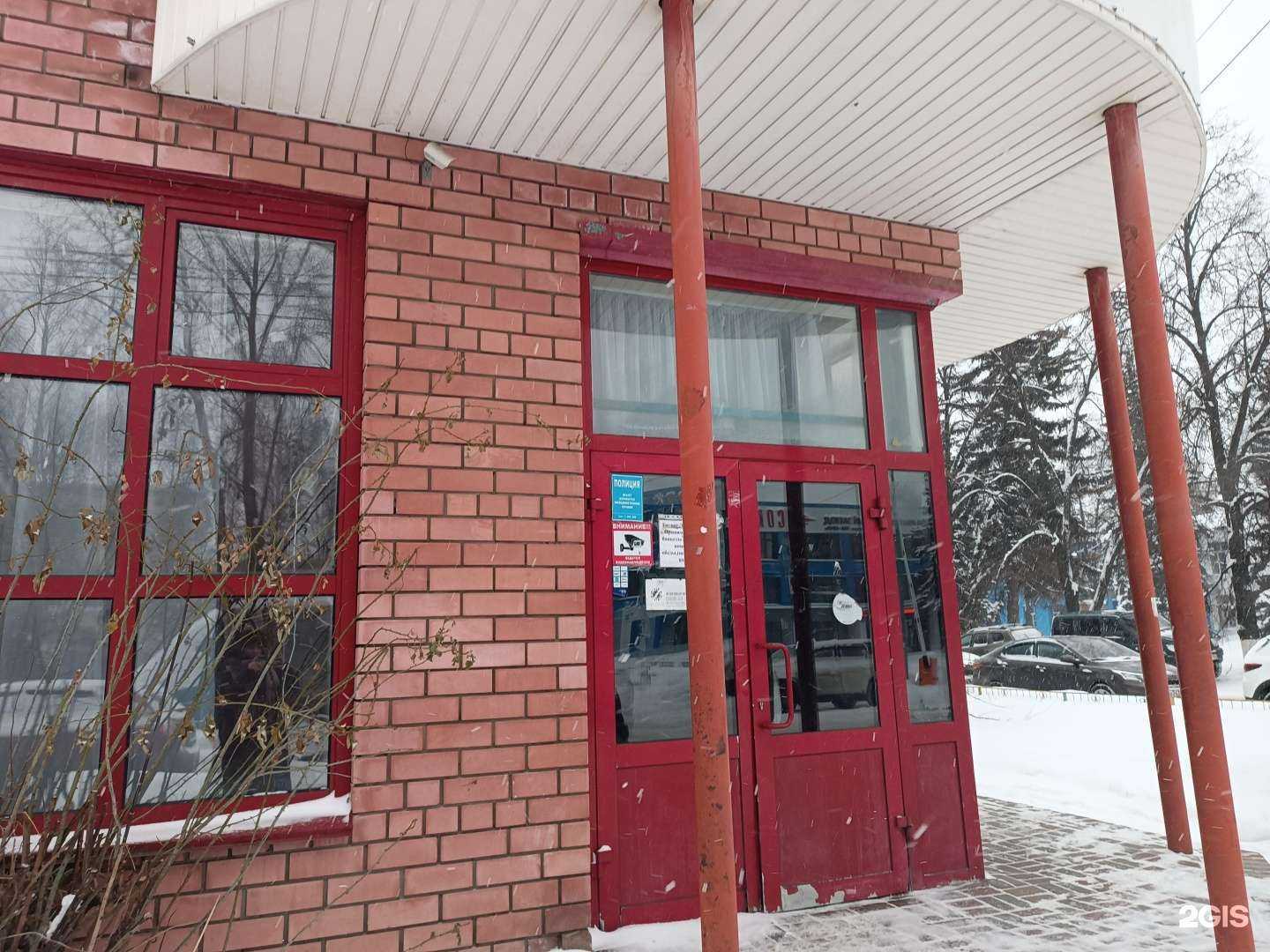 Отзывы на компанию Санго в Нижнем Новгороде c фото