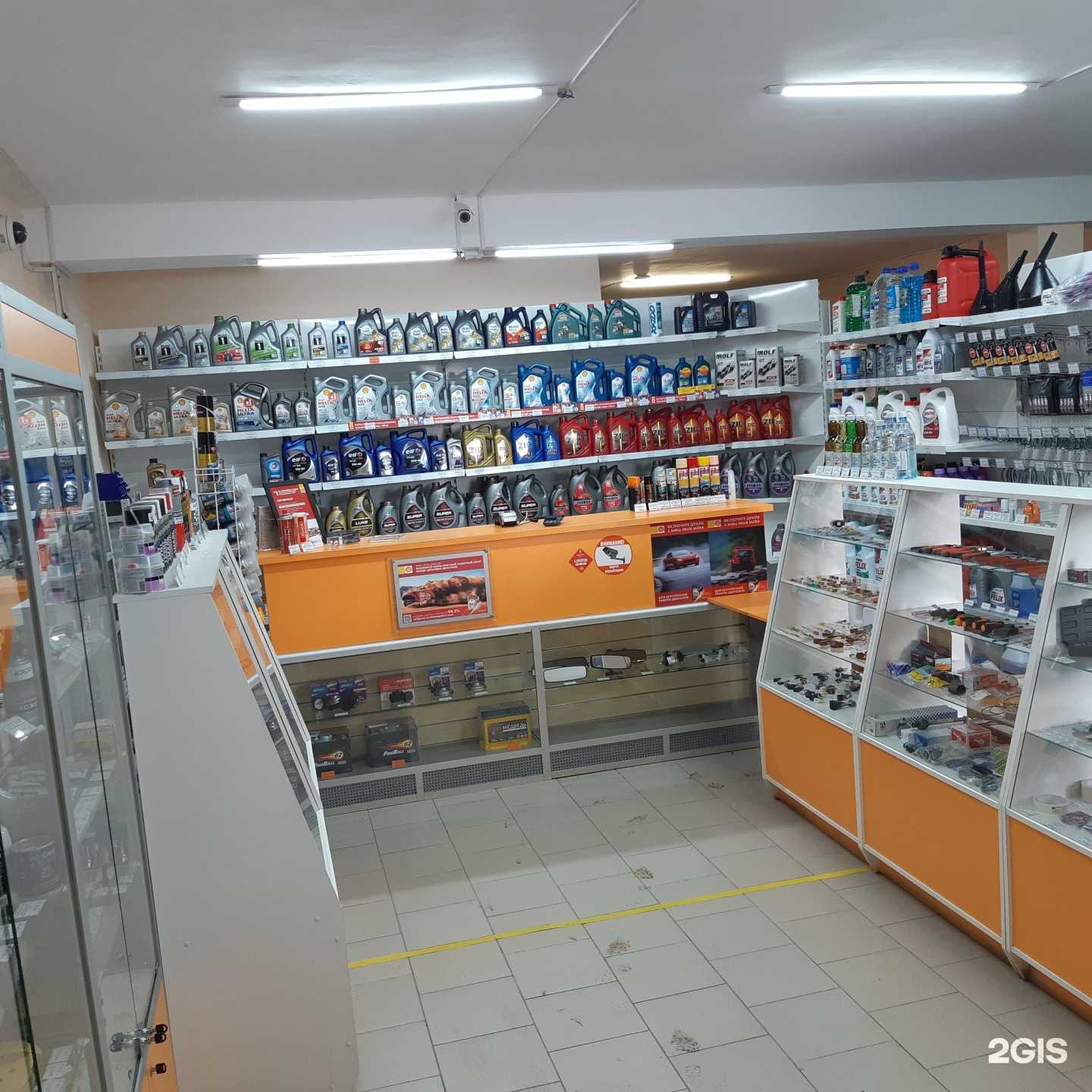 Отзывы на компанию Автомагазин в г. Екатеринбург c фото