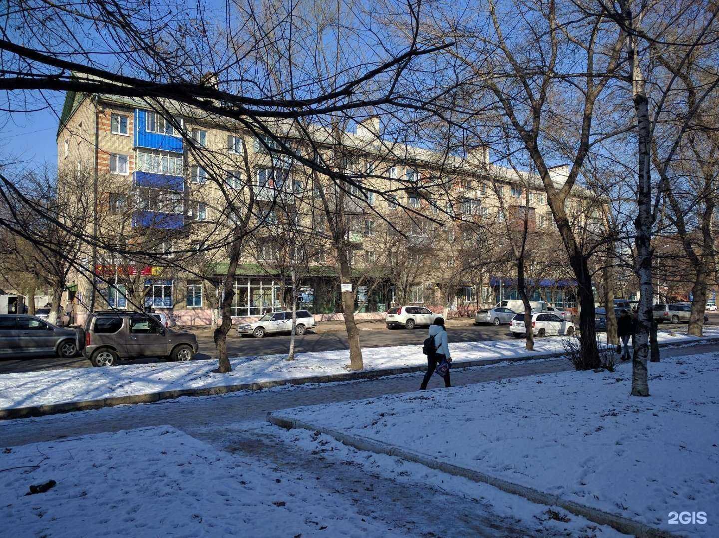 Отзывы на компанию Экватор в Уссурийске c фото - фотография 2 из 2