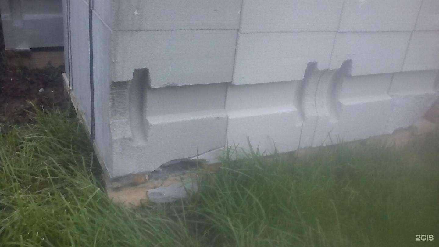 Отзывы на компанию Арнада в г. Новосибирск c фото