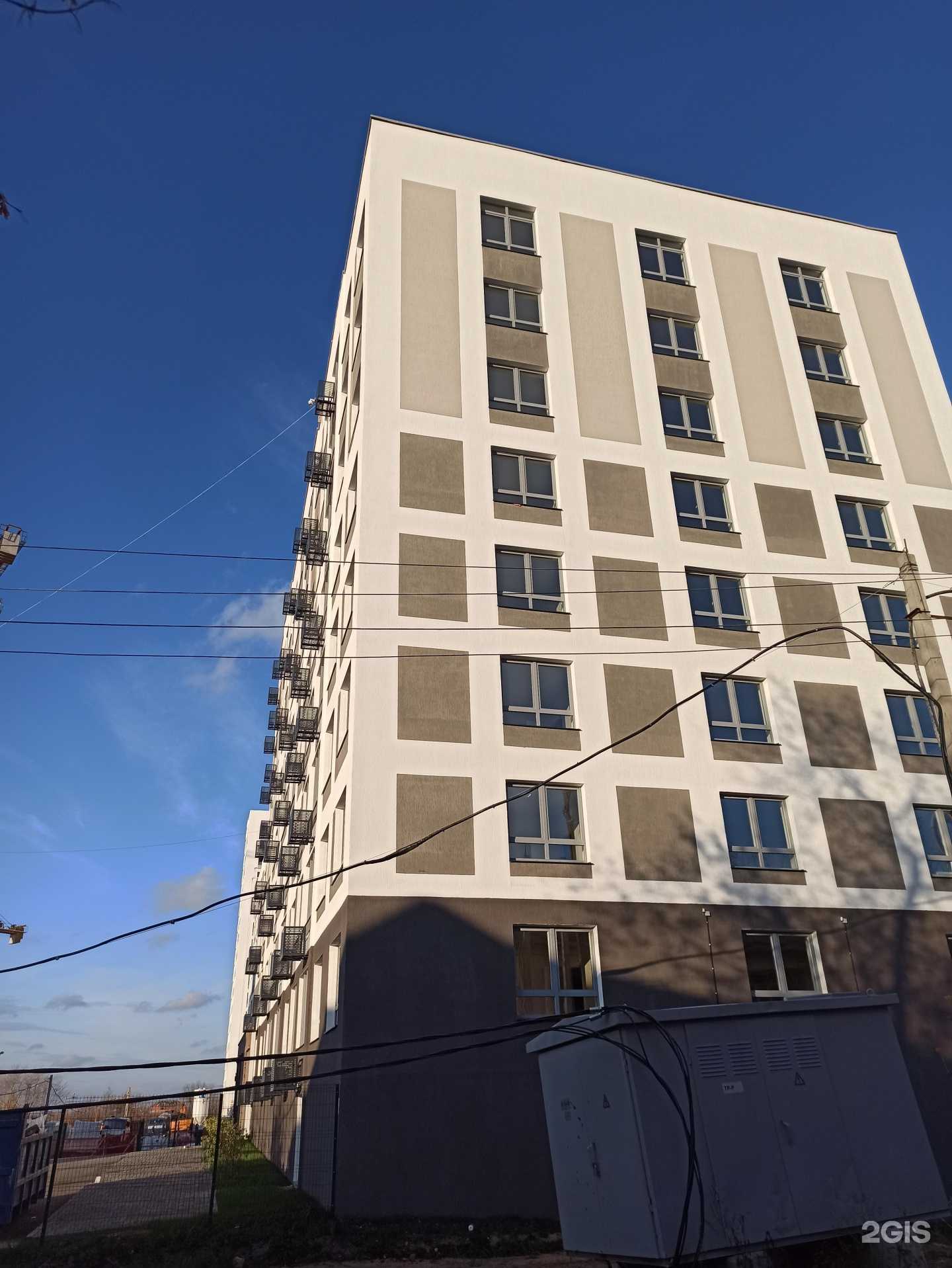 Отзывы на компанию Bonvii Massage в Перми c фото - фотография 2 из 2