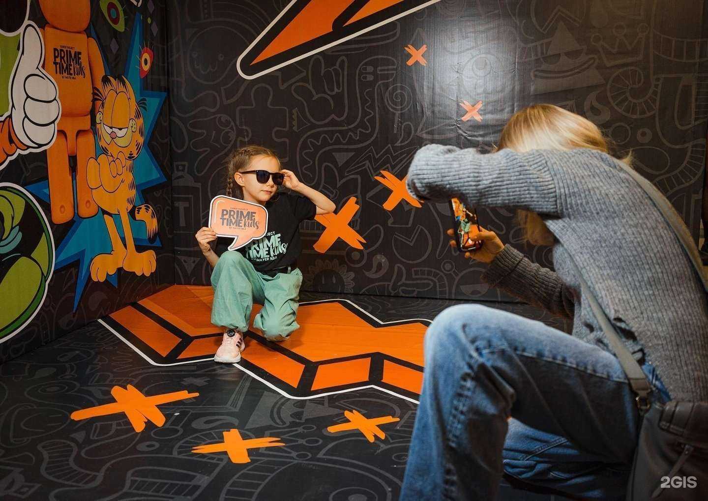 Отзывы на компанию Primetime Kids в г. Кемерово c фото