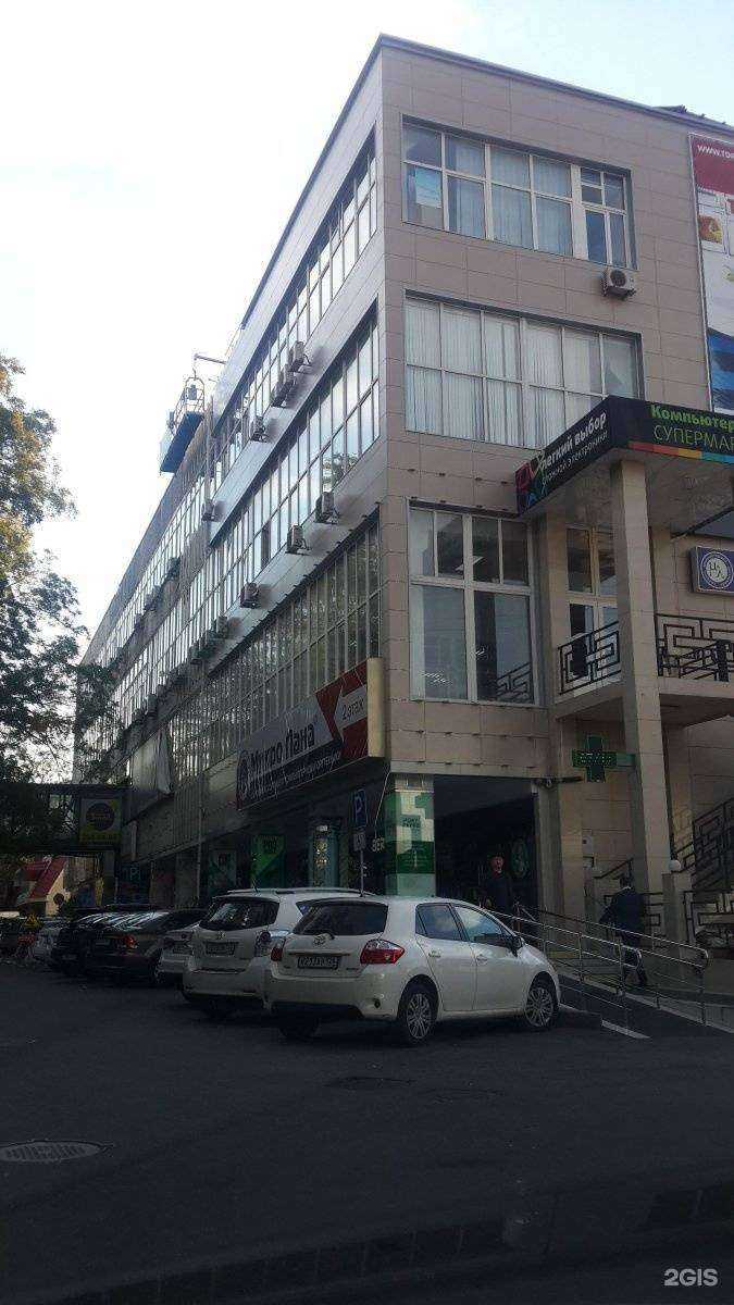 Отзывы на компанию Склад оптики в Сочи c фото - фотография 2 из 2