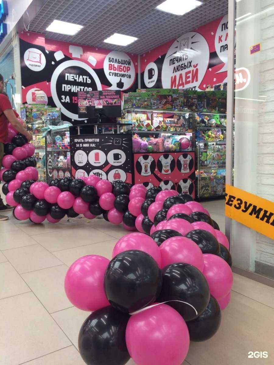 Отзывы на компанию Свои люди в г. Кемерово c фото