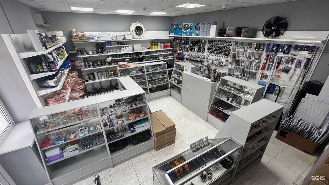 Отзывы на компанию Магазин запчастей для бытовой техники в г. Новороссийск c фото