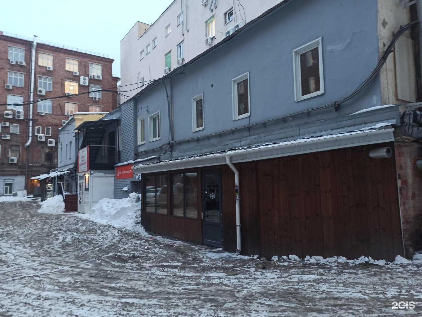 Отзывы на компанию Мастерская в Екатеринбурге c фото - фотография 2 из 2