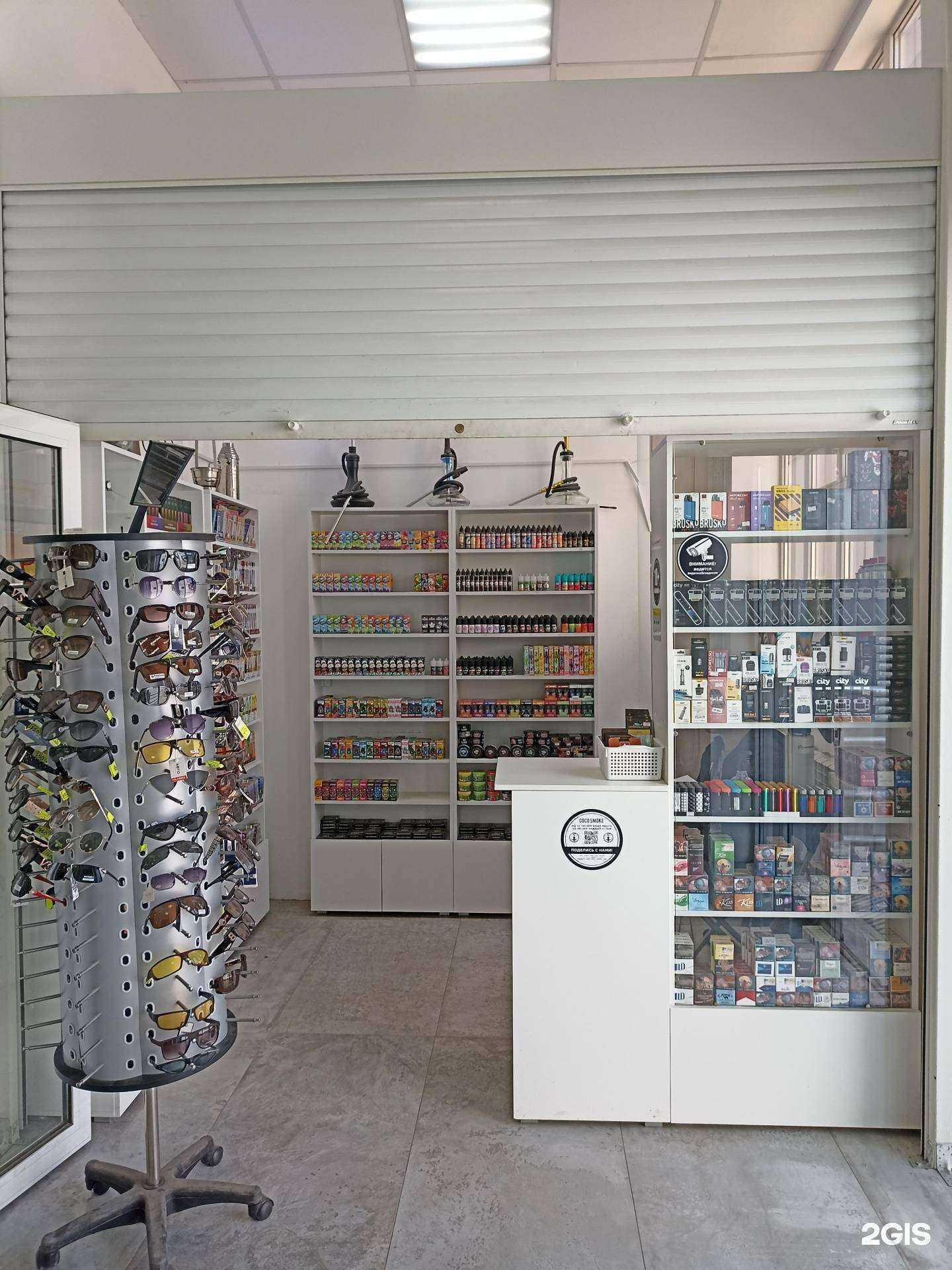 Отзывы на компанию Coco Smoke в г. Ессентуки c фото