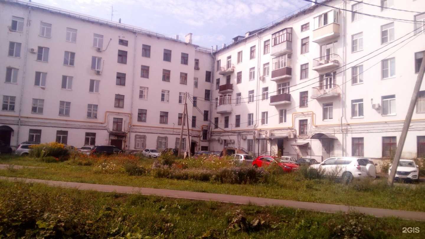 Отзывы на компанию Жар свежар в Казани c фото - фотография 2 из 2