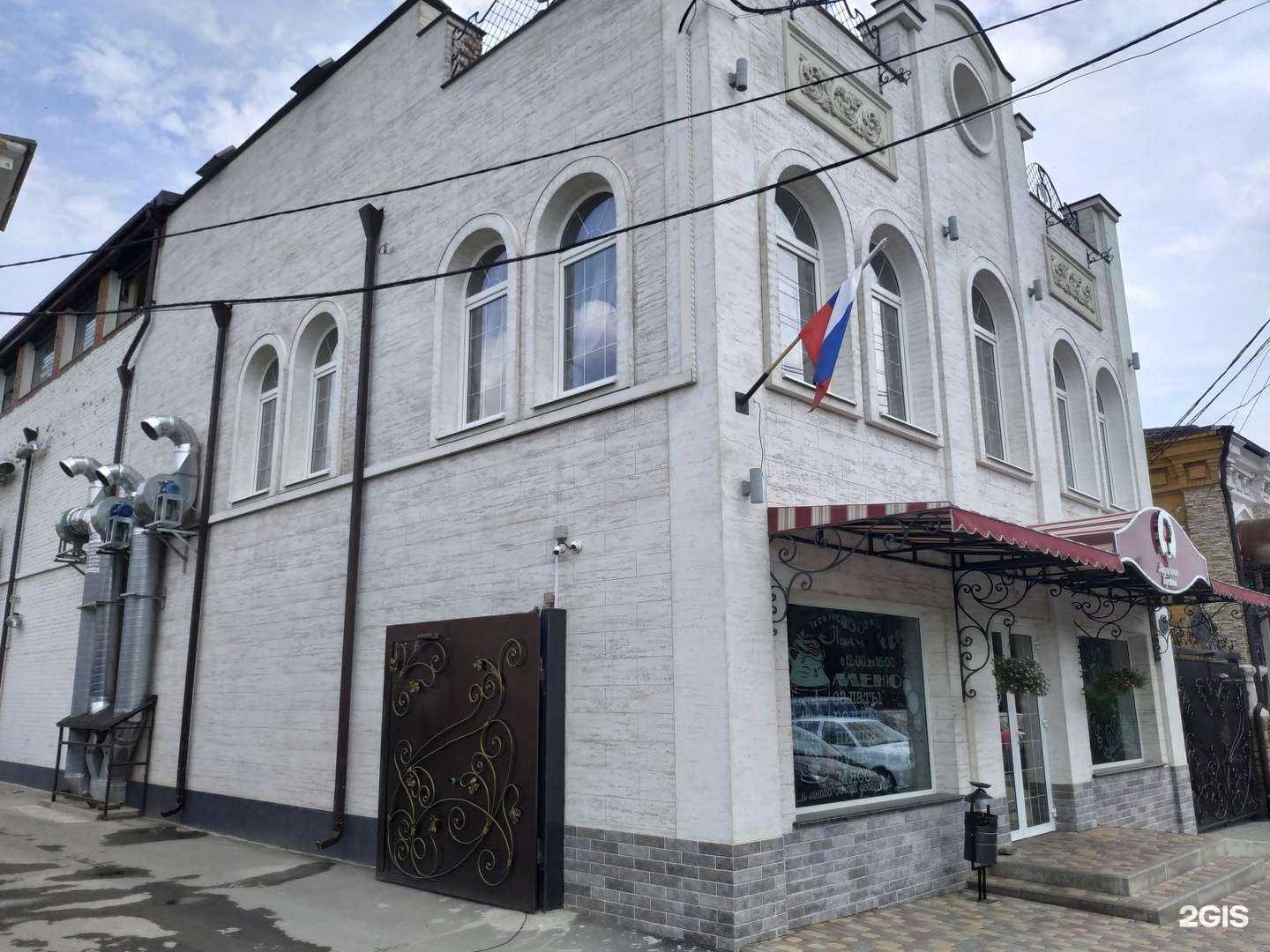 Отзывы на компанию Жар пицца в Армавире c фото - фотография 2 из 2