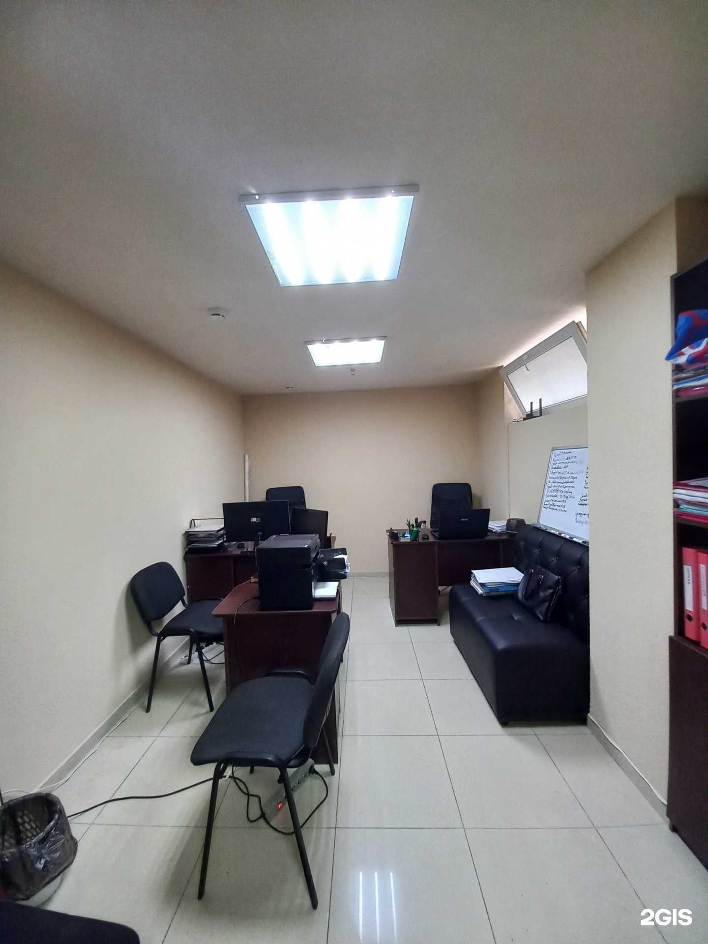 Отзывы на компанию Ата в г. Краснодар c фото