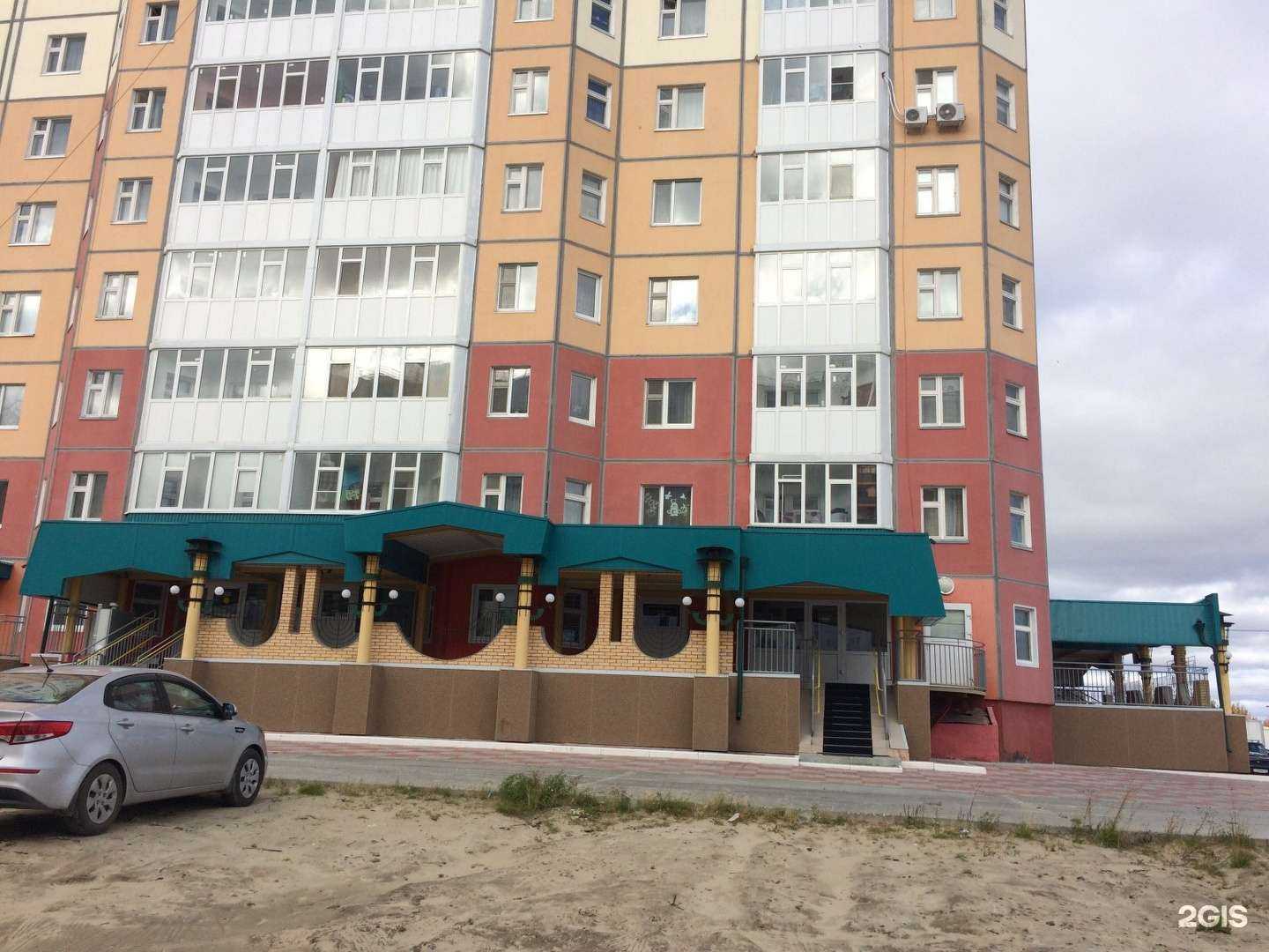 Отзывы на компанию Самолетик в Нижневартовске c фото