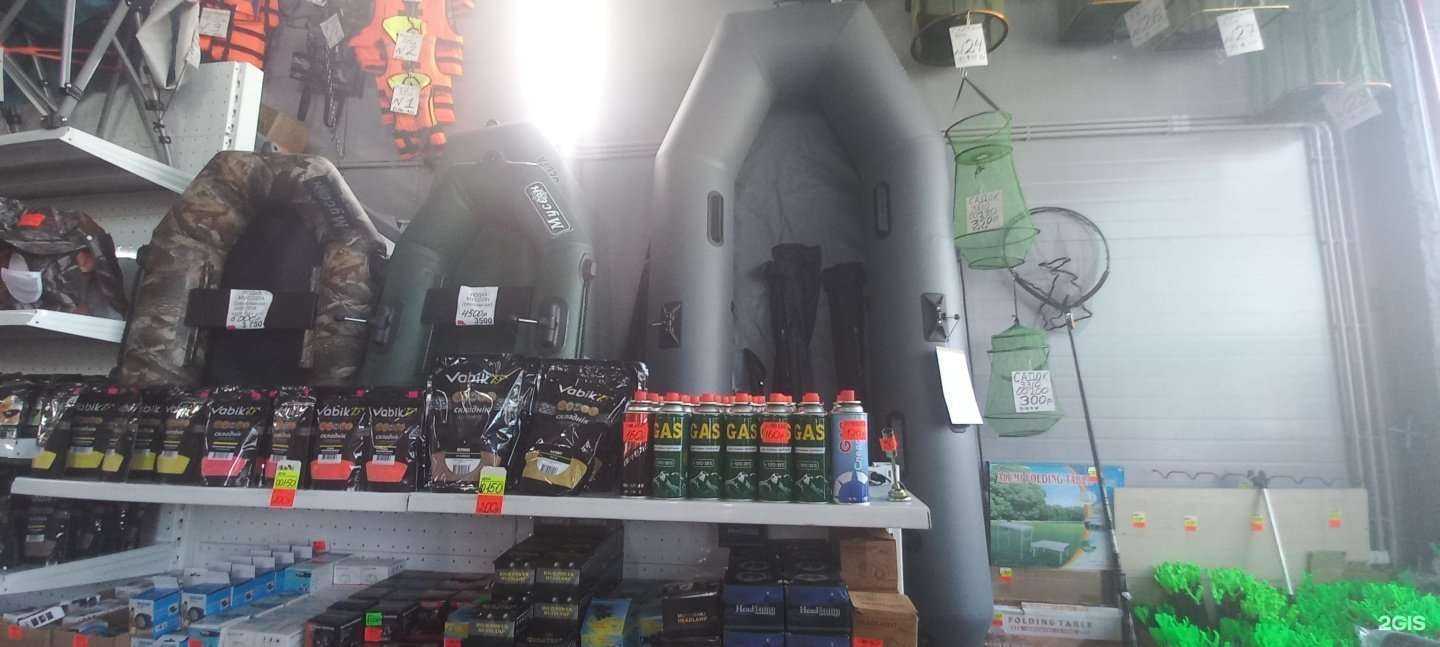 Отзывы на компанию Рыболовный магазин в г. Краснодар c фото