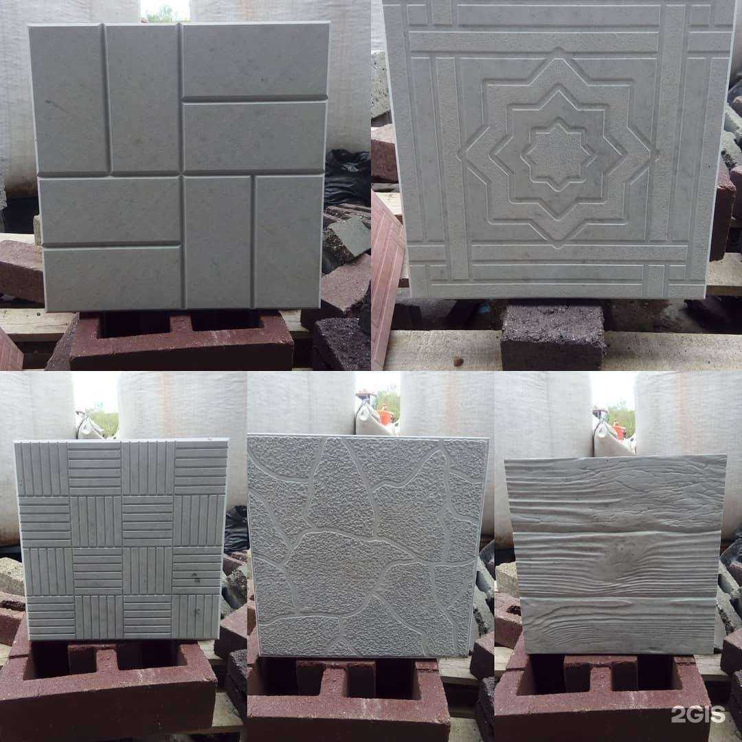Отзывы на компанию Компания по продаже строительных блоков и тротуарной плитки в г. Благовещенск c фото