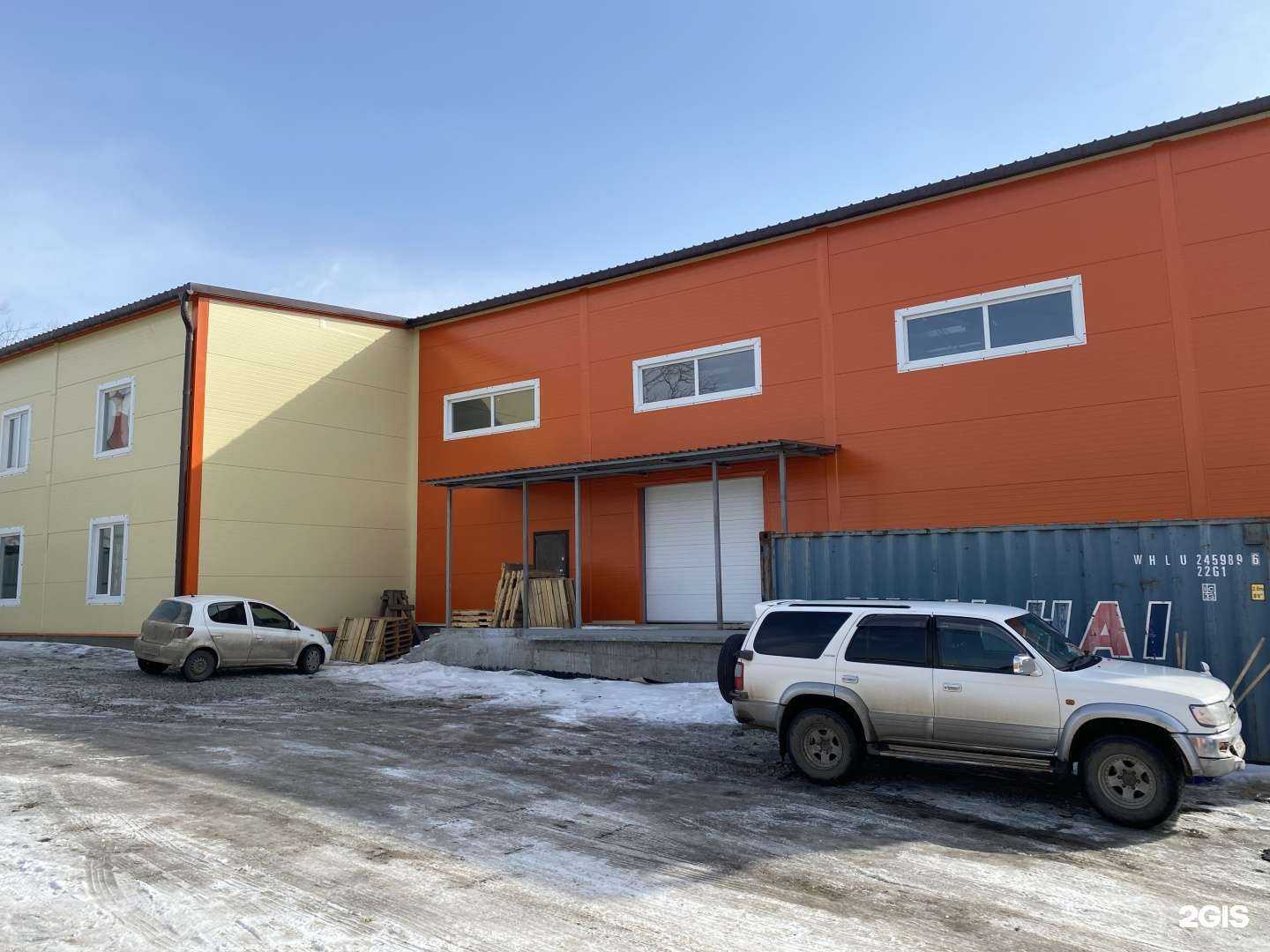 Отзывы на компанию Скиби в г. Владивосток c фото