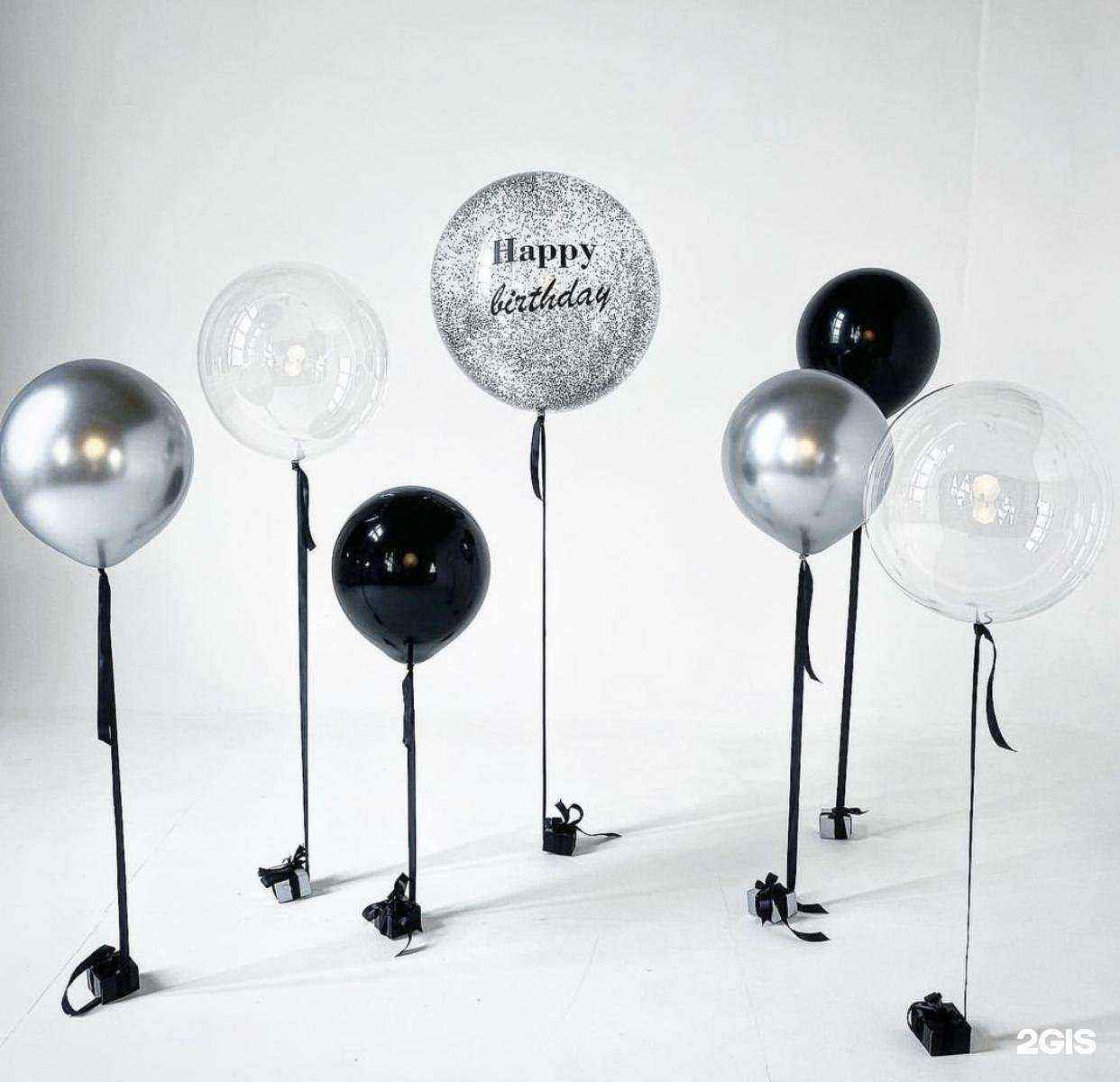 Отзывы на компанию ЯнаШар в Кирове c фото