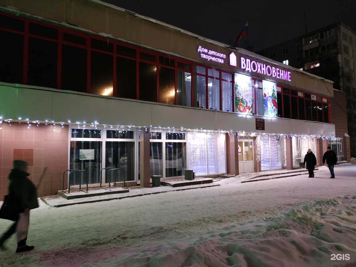 Отзывы на компанию 360 в Кирове c фото