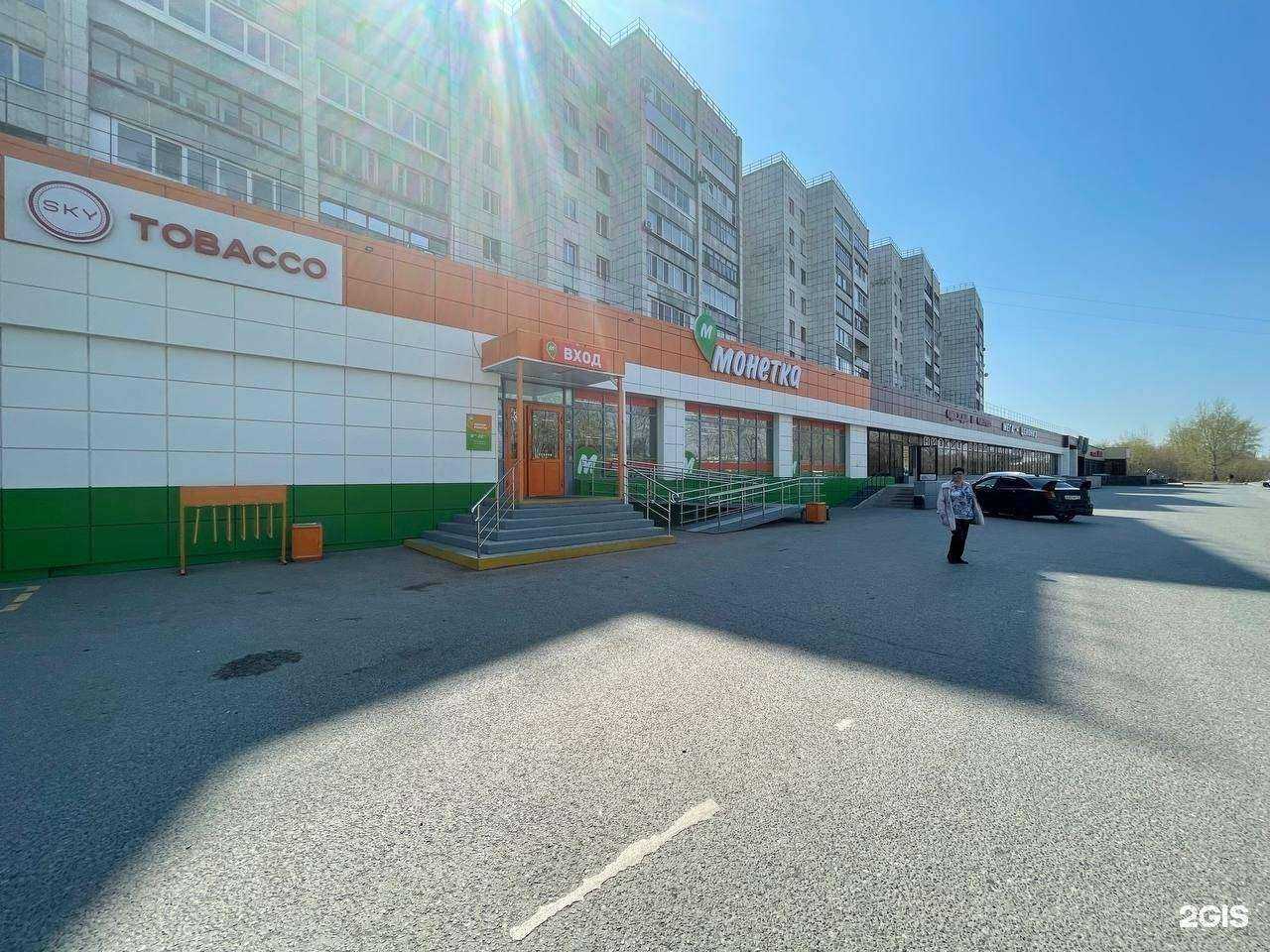 Отзывы на компанию Sky tobacco в Тюмени c фото