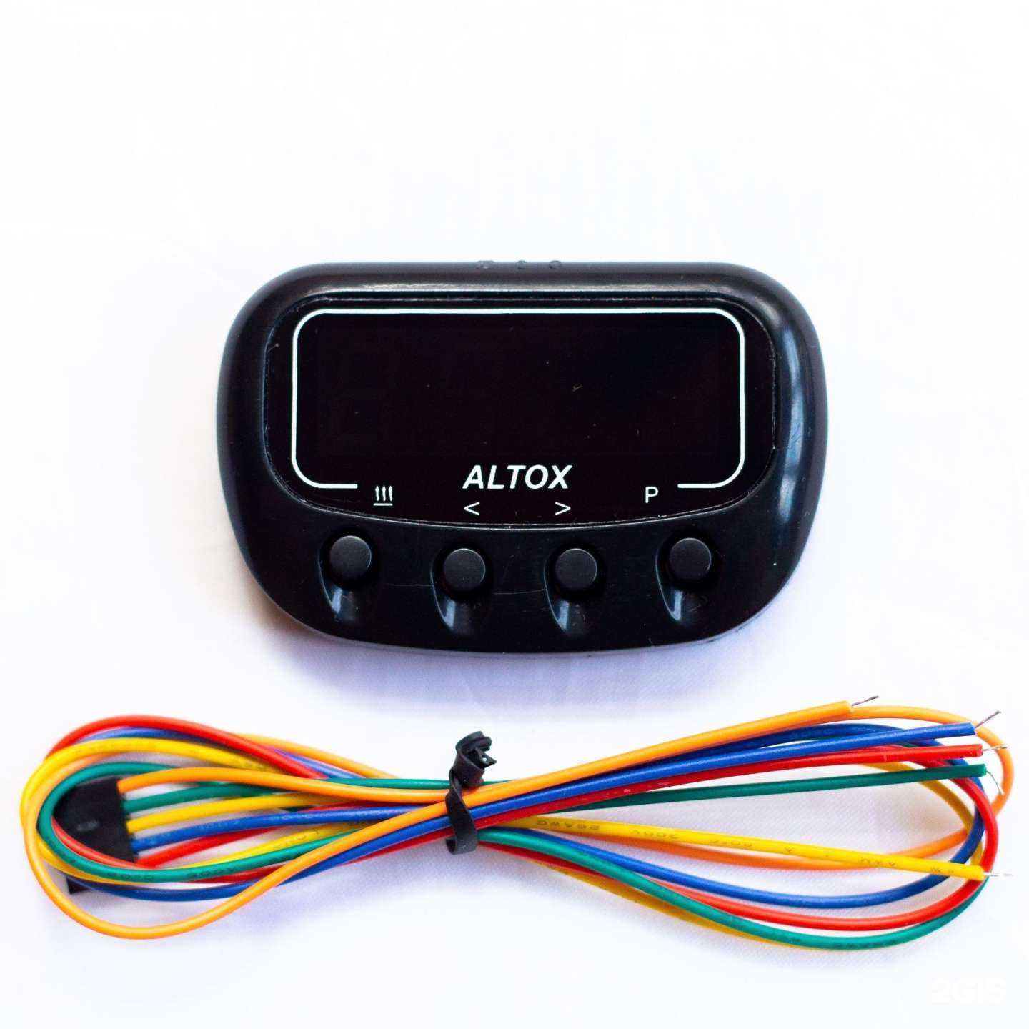 Отзывы на компанию Вебасто Север в г. Сургут c фото