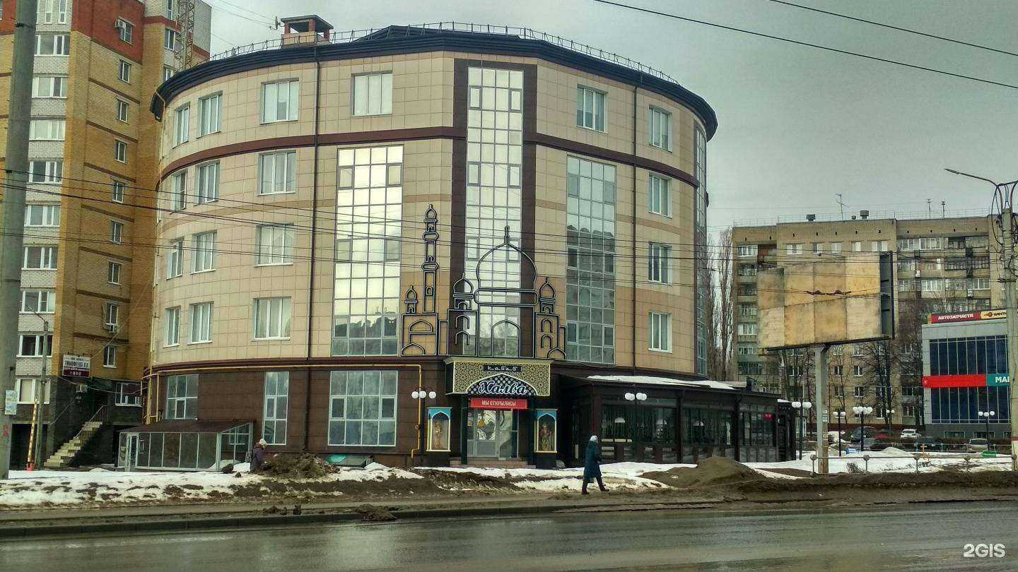 Отзывы на компанию VitaMebel в Чебоксарах c фото - фотография 2 из 2