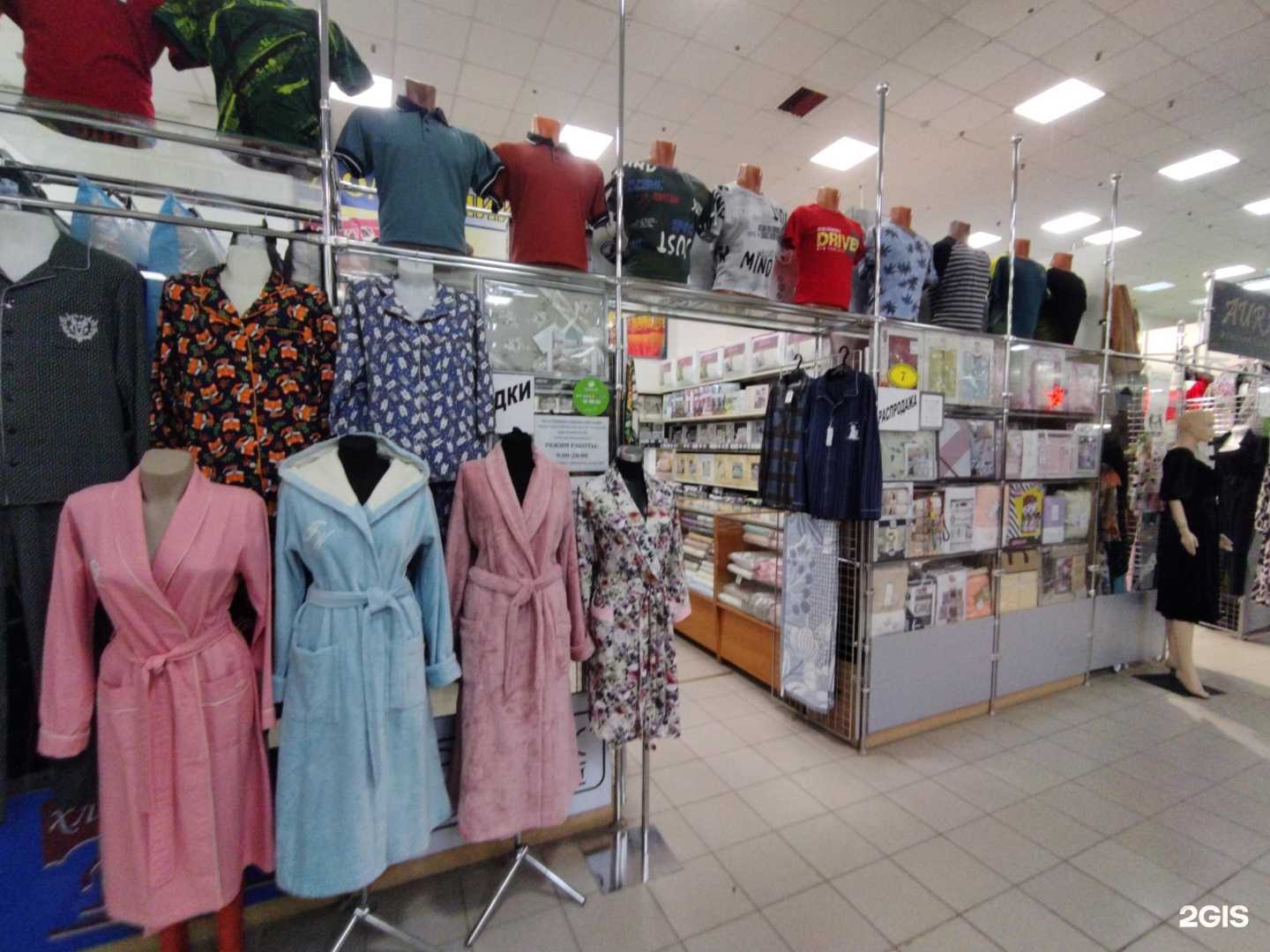 Отзывы на компанию Артекс в г. Астрахань c фото