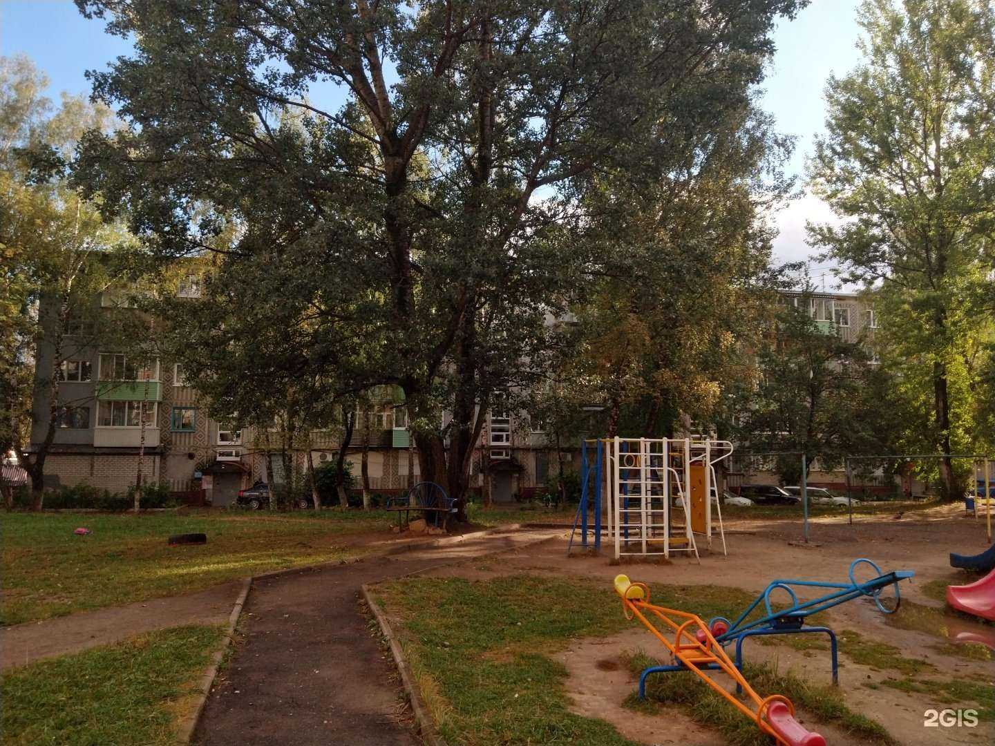 Отзывы на компанию Мяско в г. Калуга c фото