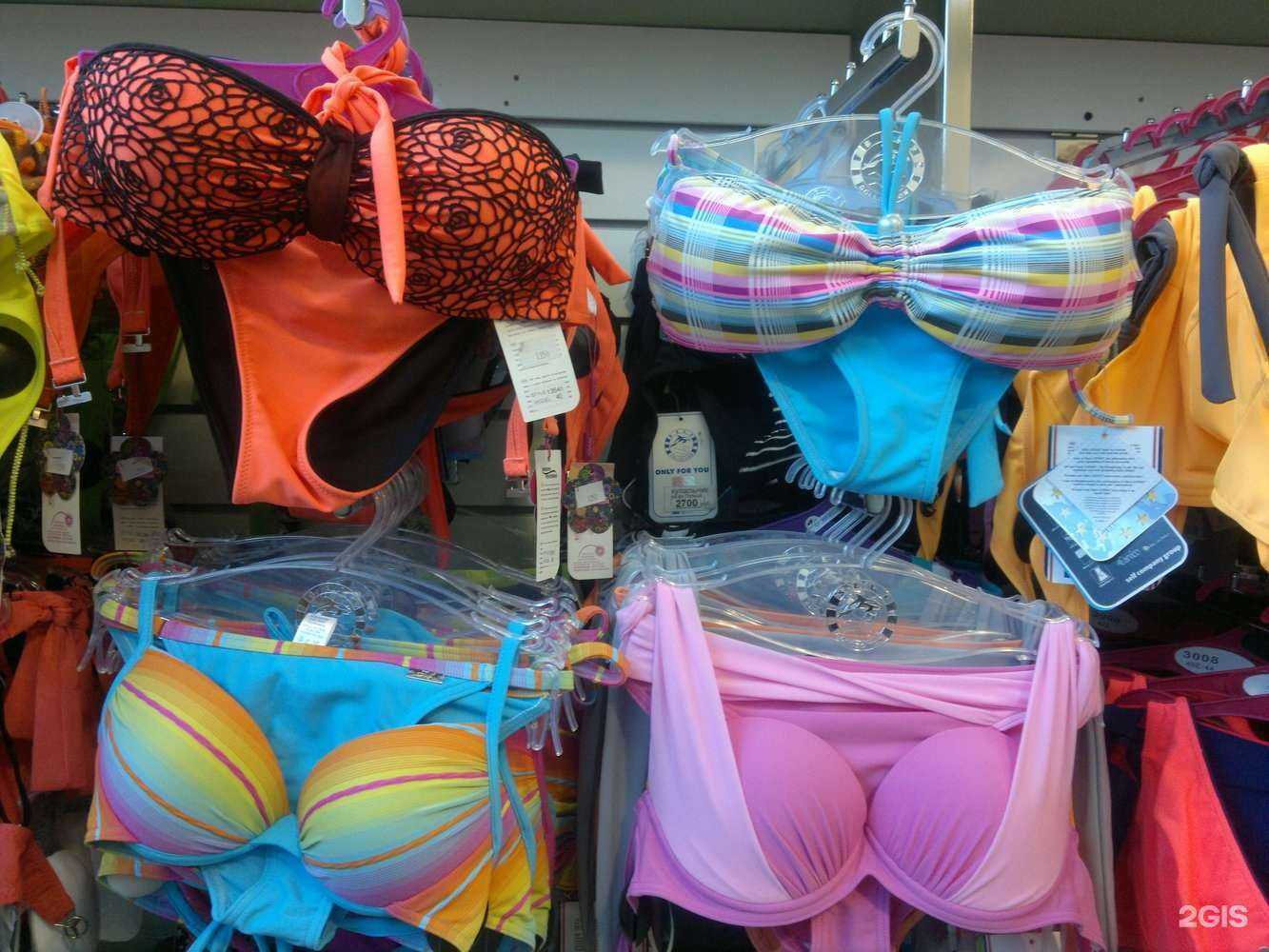 Отзывы на компанию Fusion в Новокузнецке c фото