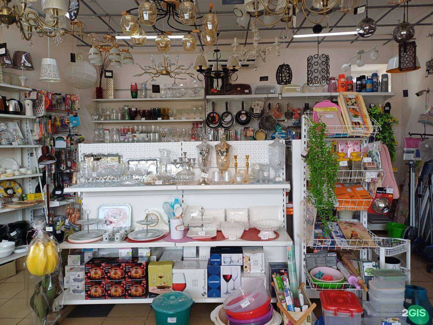 Отзывы на компанию Магазин товаров для дома в Гулькевичах c фото