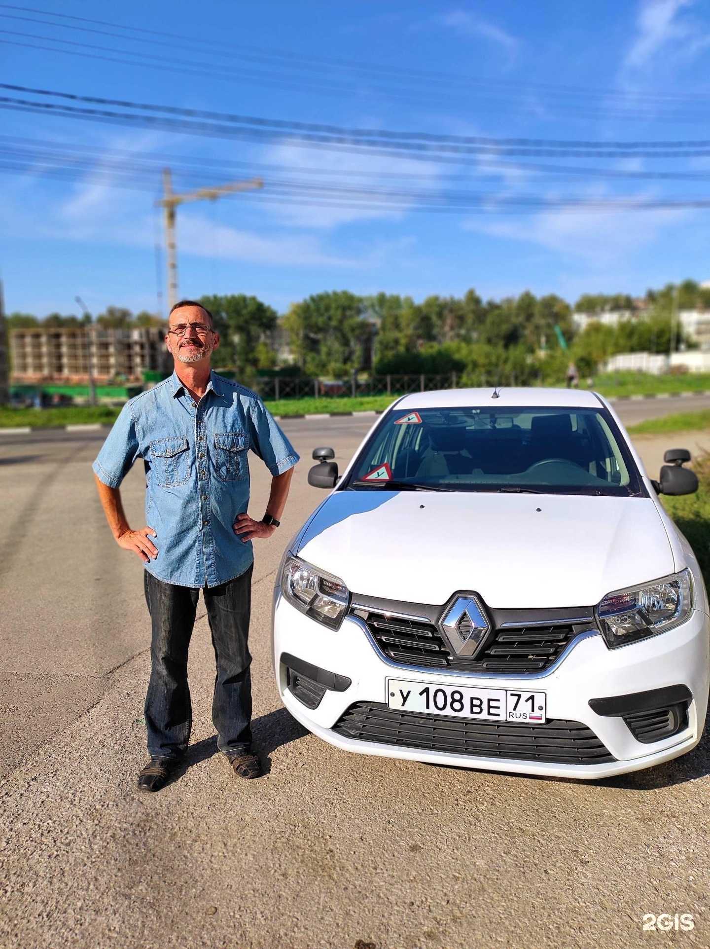 Отзывы на компанию ТОРЦ в Суворове c фото