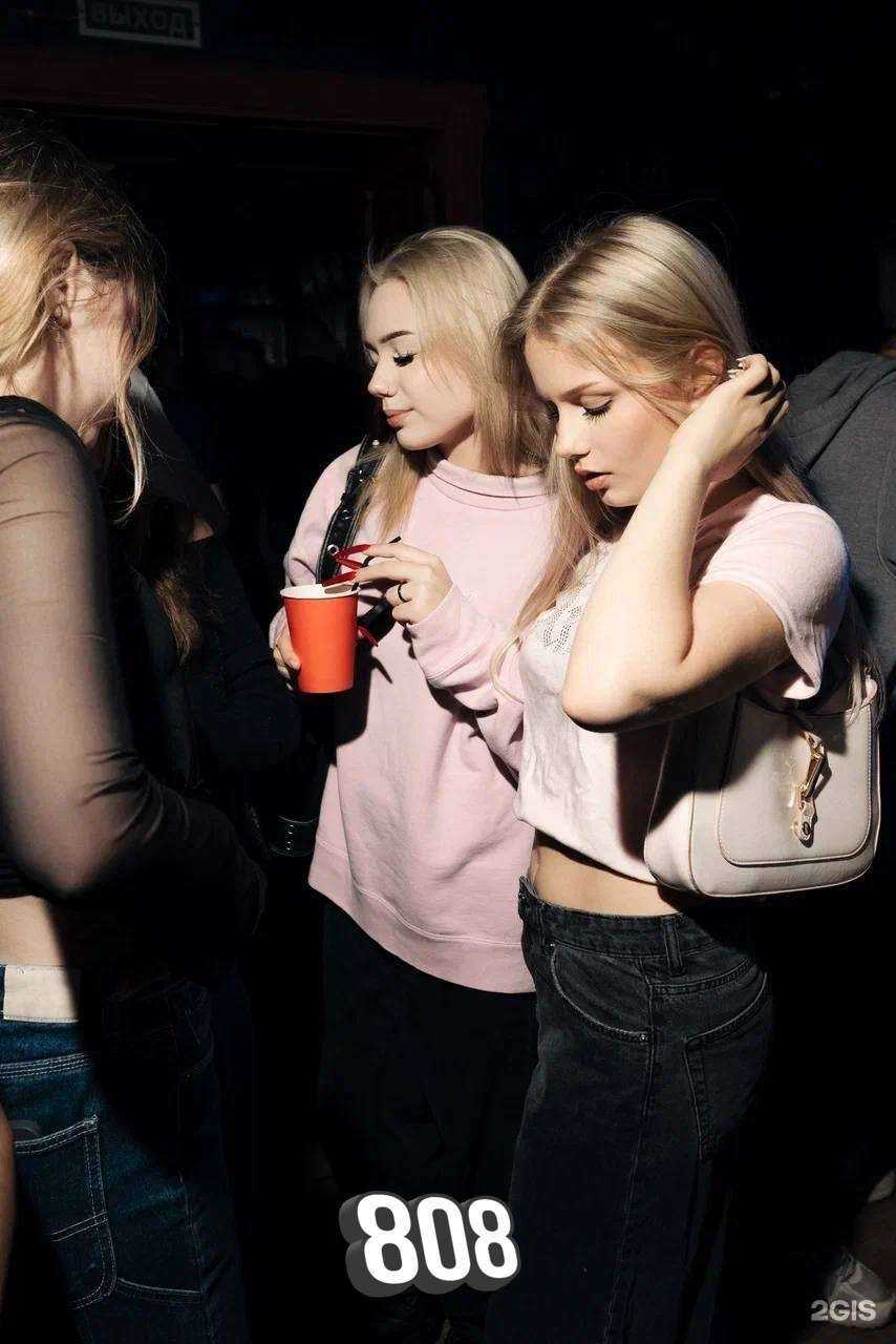 Отзывы на компанию 808 в г. Барнаул c фото