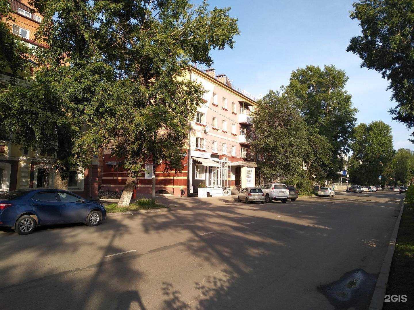 Отзывы на компанию Восточно-Сибирская коллегия адвокатов в Иркутске c фото - фотография 2 из 2