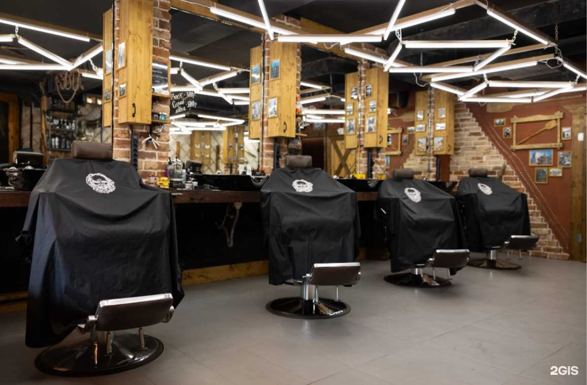 Отзывы на компанию Черная Кость в Краснознаменске c фото