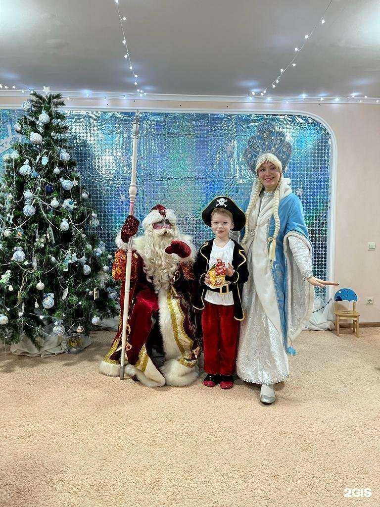 Отзывы на компанию Маленький принц в г. Таганрог c фото