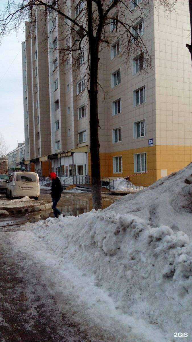 Отзывы на компанию Терра Лингва в г. Бердск c фото