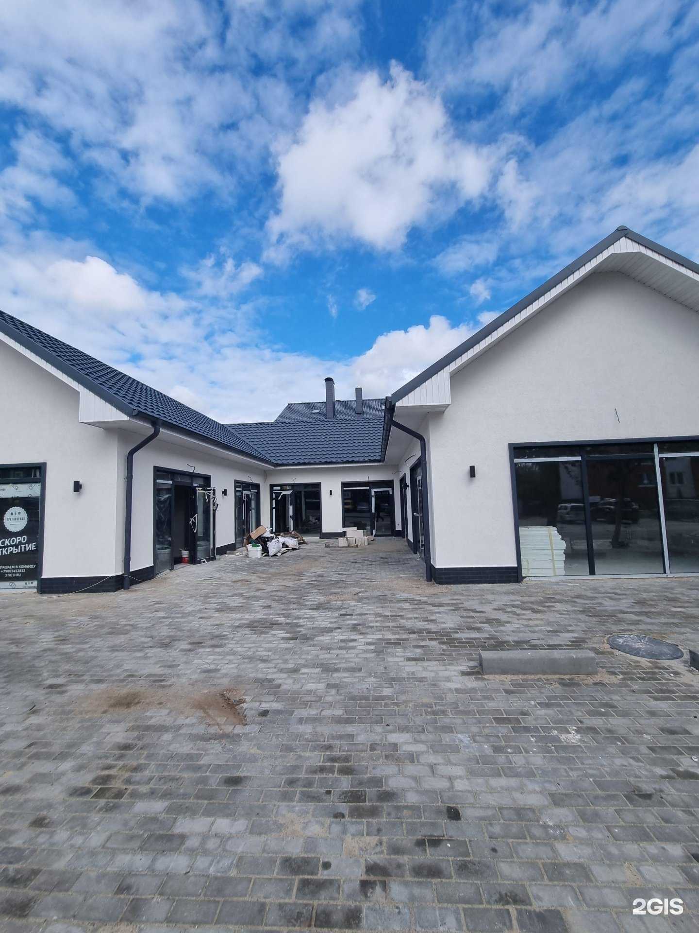 Отзывы на компанию Живая вода в Калининграде c фото - фотография 2 из 2