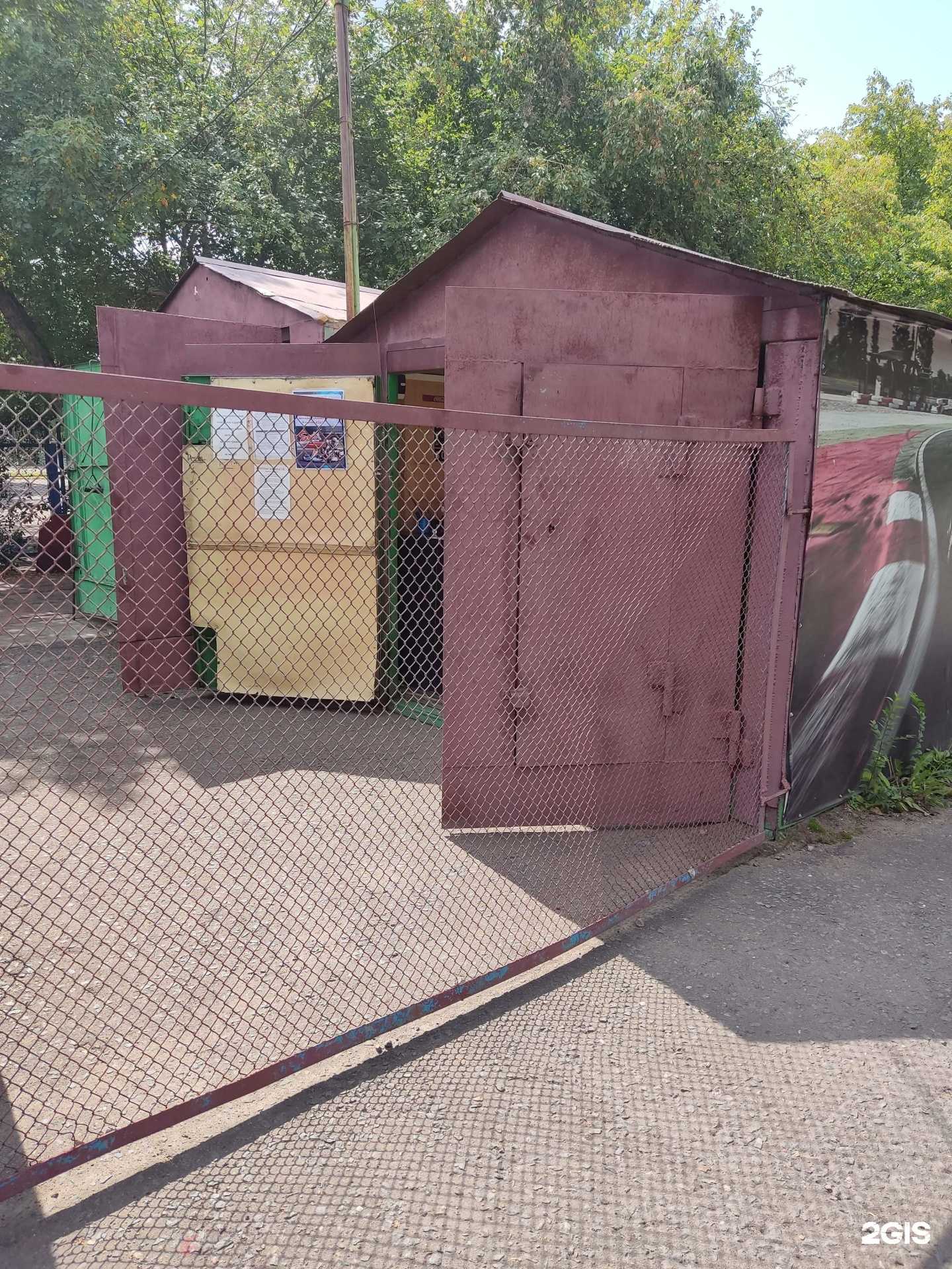 Отзывы на компанию Ралли-Сибирь в Омске c фото - фотография 2 из 2