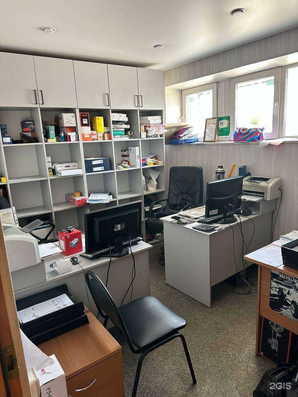 Отзывы на компанию УралАвтодетали.Рф в г. Магнитогорск c фото