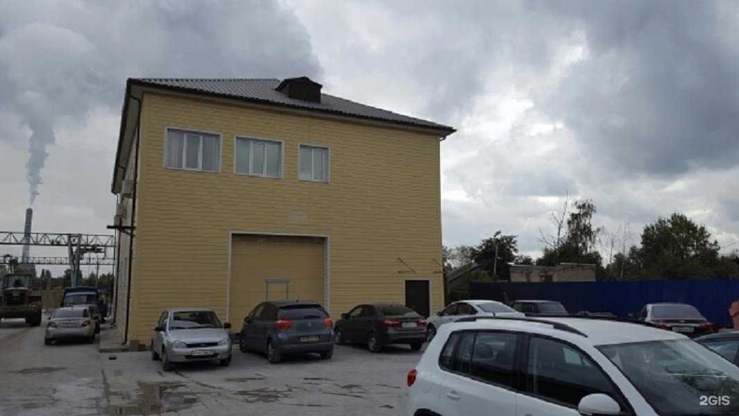 Отзывы на компанию Деметра Л в Липецке c фото