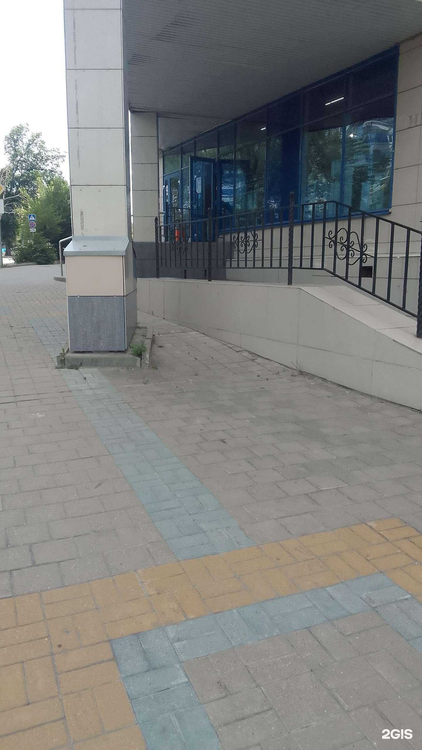 Отзывы на компанию Сталатс в Белгороде c фото