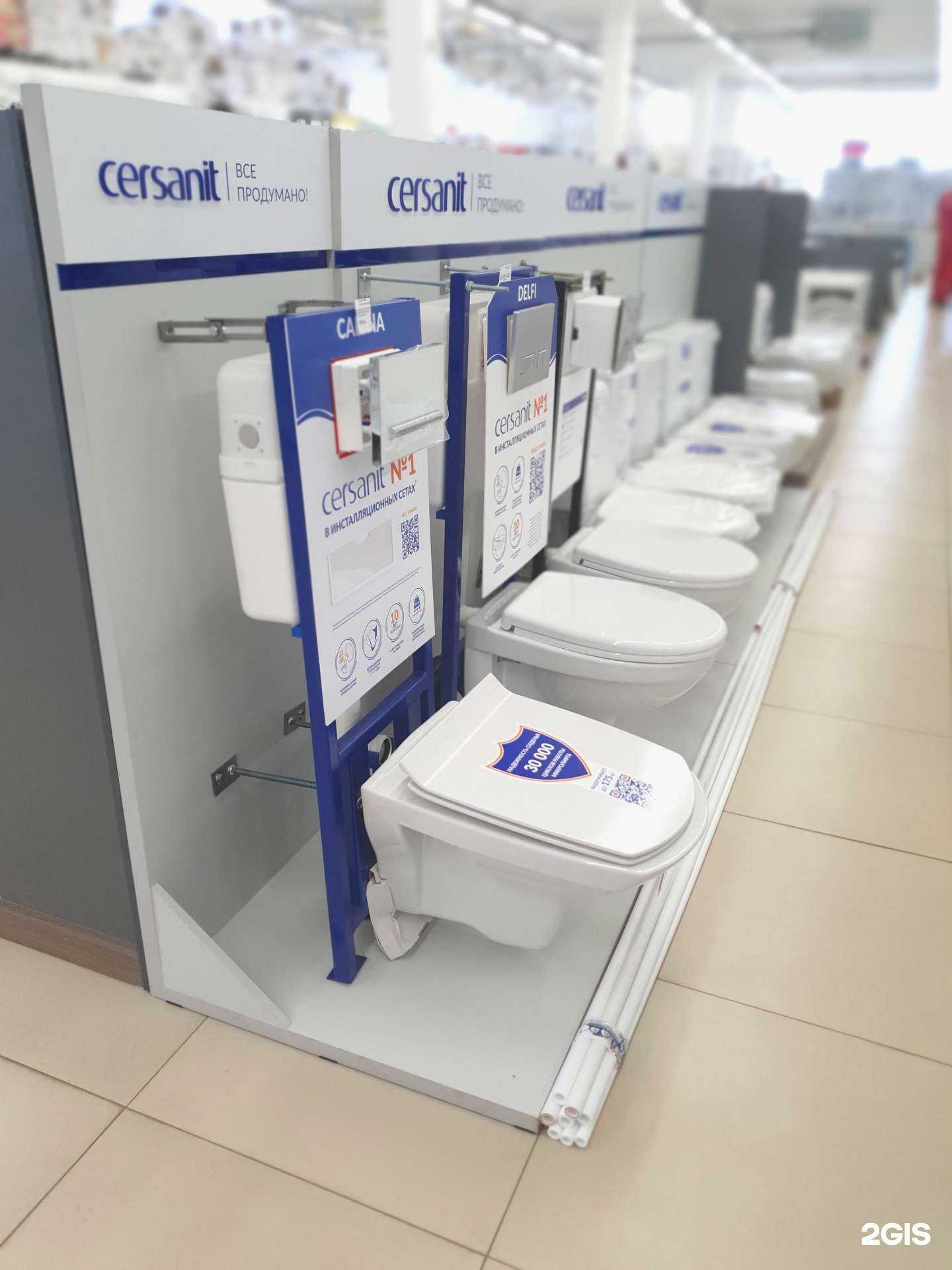 Отзывы на компанию Арсенал в г. Орёл c фото