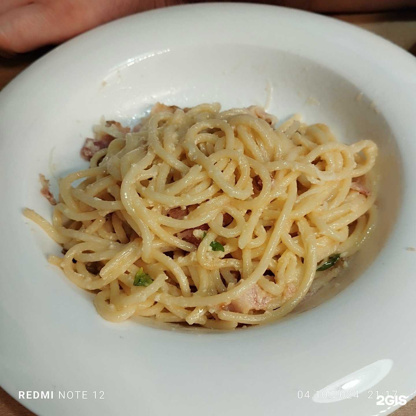 Отзывы на компанию Piu Del Cibo в г. Кимры c фото