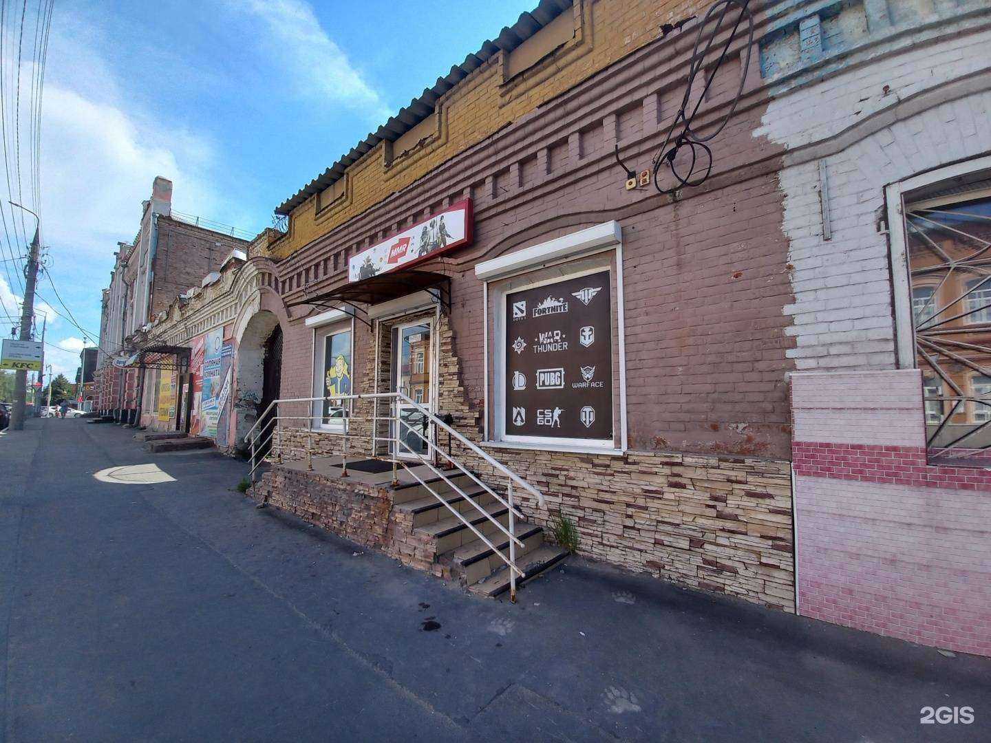 Отзывы на компанию MMR в Сызрани c фото