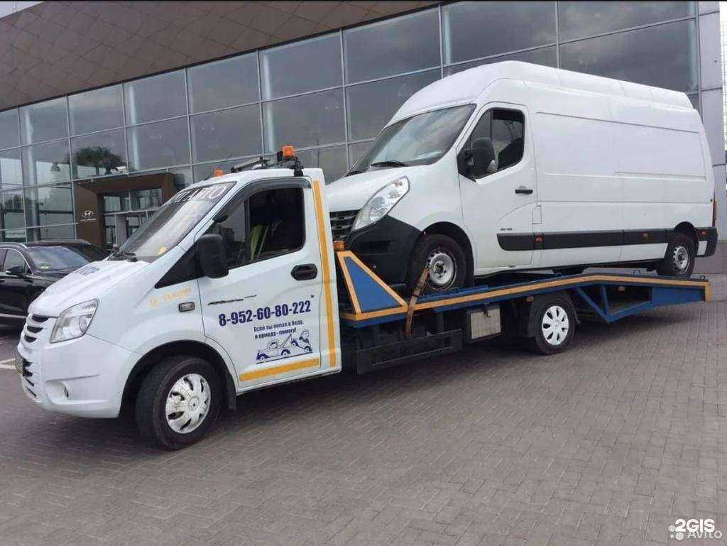 Отзывы на компанию Служба эвакуации автомобилей в Ростове-на-Дону c фото