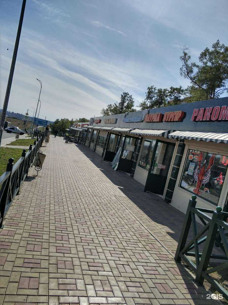 Отзывы на компанию Бычок и Пятачок в Ростове-на-Дону c фото - фотография 2 из 2