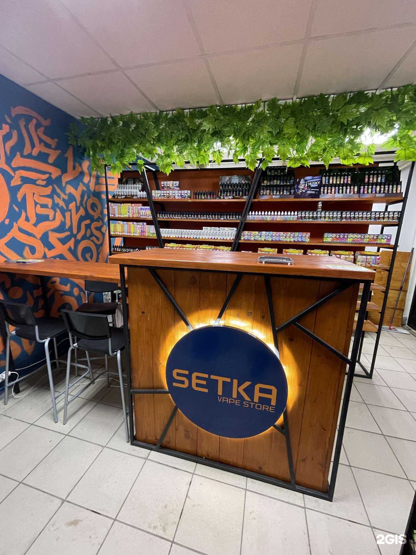 Отзывы на компанию Setka в г. Челябинск c фото