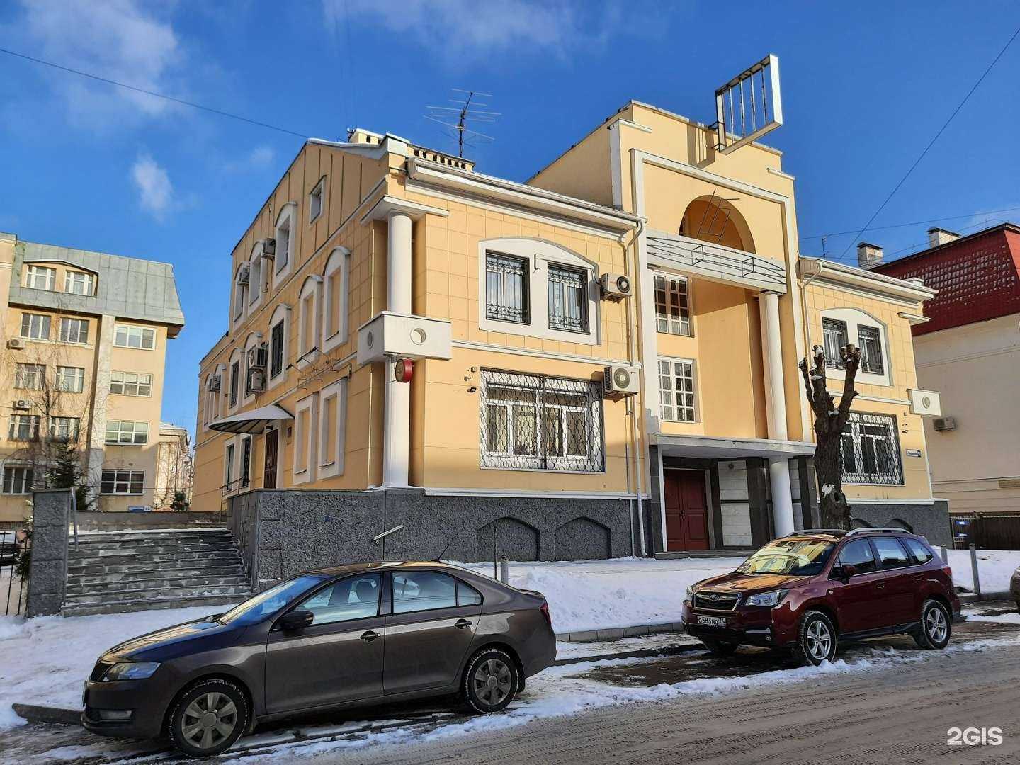 Отзывы на компанию Охрана Росгвардии в Ярославле c фото - фотография 2 из 2