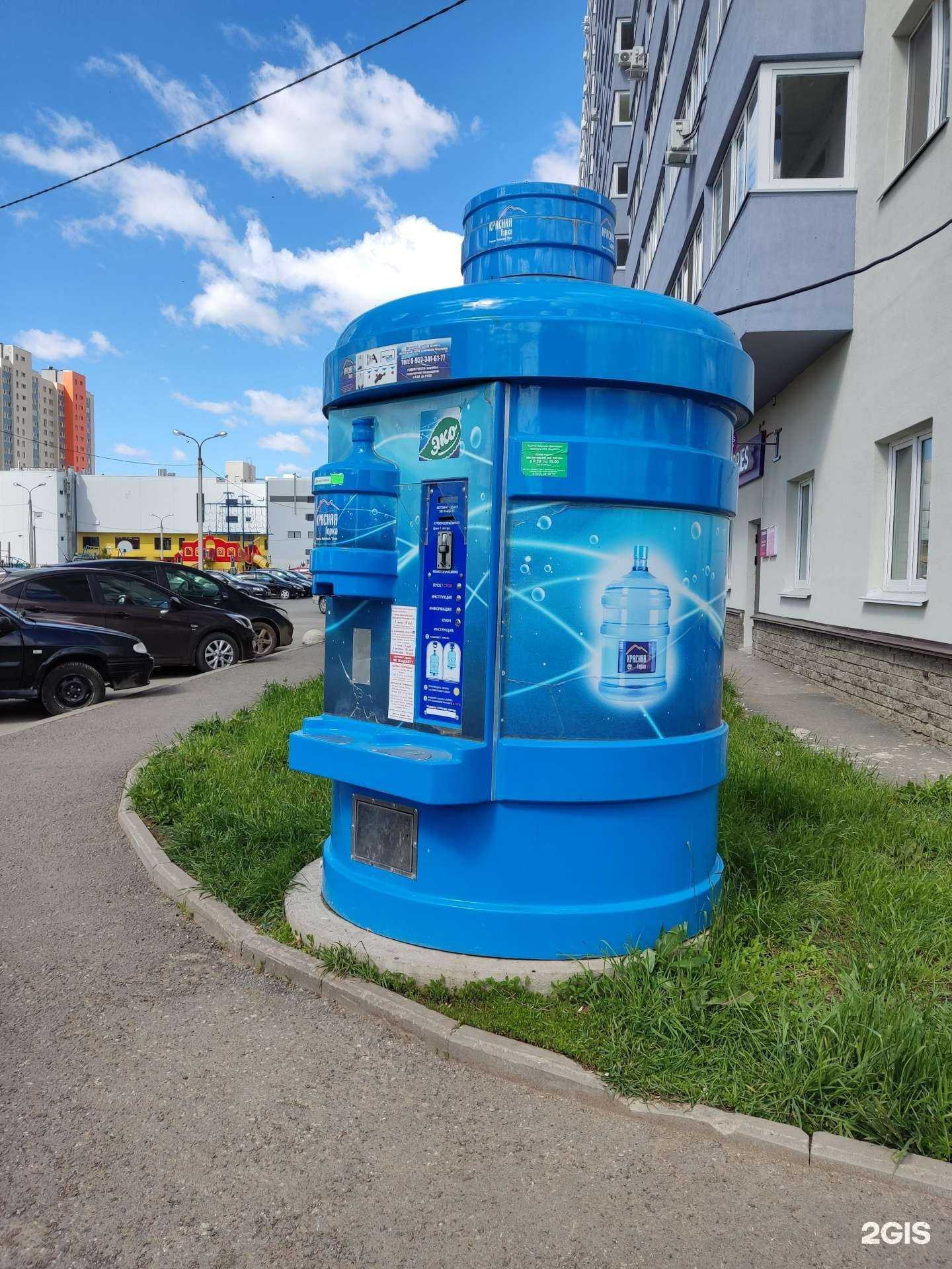 Отзывы на компанию Красная горка в Уфе c фото